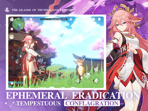 Genshin Impact · Cloud Screenshot