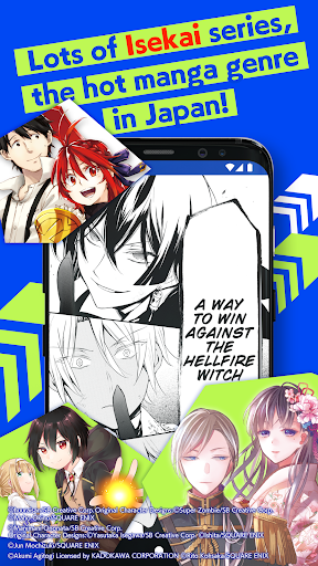 Manga UP! screenshot