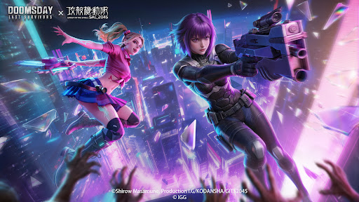 Captura de pantalla de Doomsday × Ghost in the Shell
