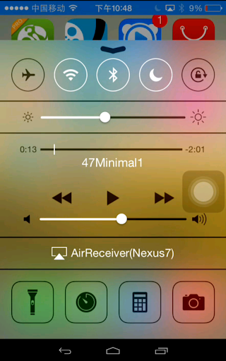 Captura de pantalla de AirReceiver AirPlay Cast DLNA
