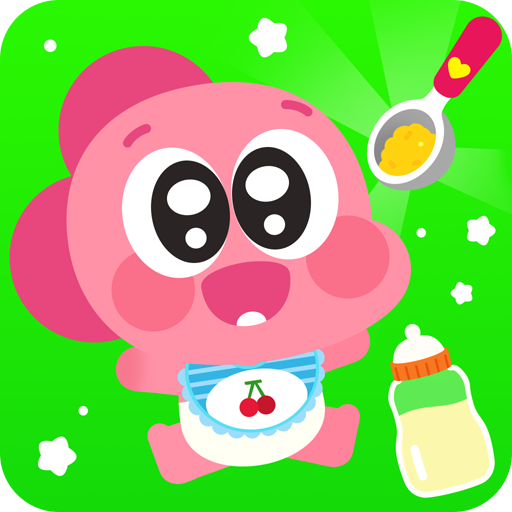 Cuidado de Bebés Cocobi