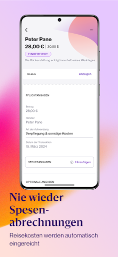 Navan Screenshot