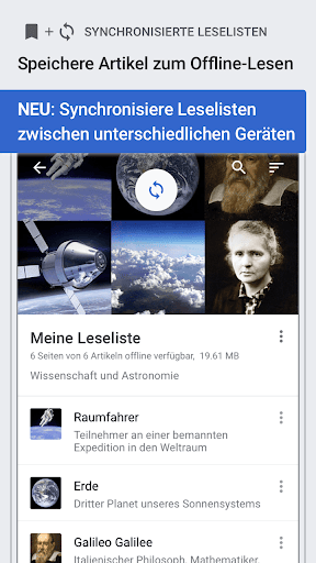 Wikipedia Screenshot