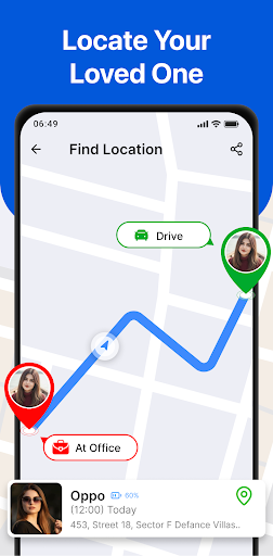 Mobile Number Locator App screenshot