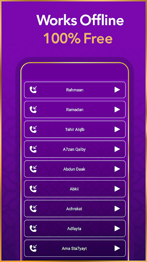 Islamic Ringtones 2026 screenshot