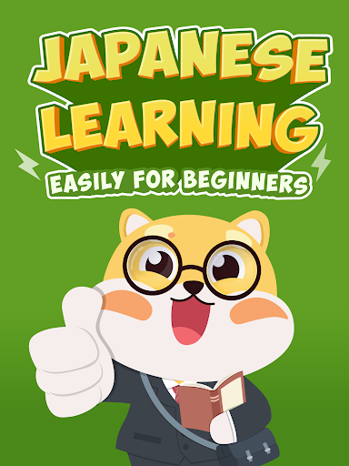 Learn Japanese: HeyJapan screenshot