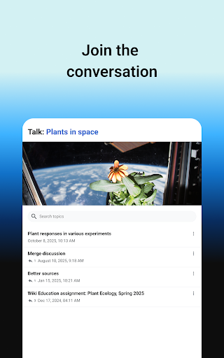 Wikipedia screenshot