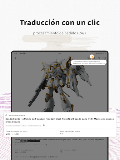 Captura de pantalla de Doorzo - ¡Compra desde Japón!