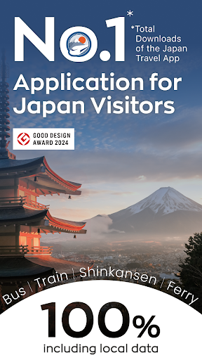 Japan Travel–Trip,Transit&Rail screenshot