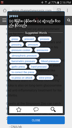 Captura de pantalla de English-Myanmar Dictionary
