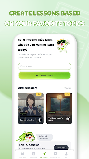 Learn Japanese: HeyJapan screenshot