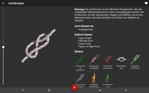 Knoten 3D ( Knots 3D ) Screenshot