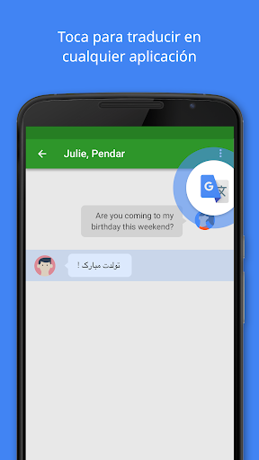 Captura de pantalla de Traductor de Google