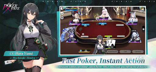 Poker Fate - ACG Texas Hold'em screenshot