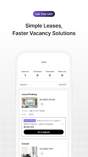33m2 - Korea Short-Term Rental screenshot