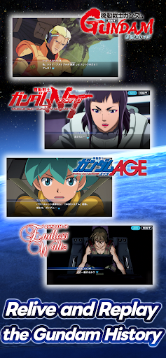 Captura de pantalla de SD Gundam G Generation ETERNAL