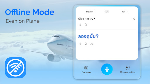 Go Translate All Languages screenshot