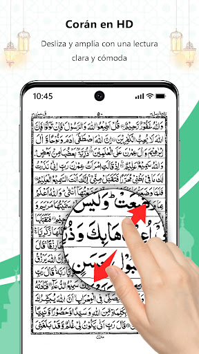 Captura de pantalla de Al Corán – Leer sin conexión
