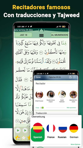 Captura de pantalla de Corán Majeed - Adhan & Qibla