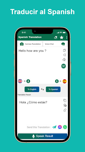 Captura de pantalla de Traductor Español Inglés