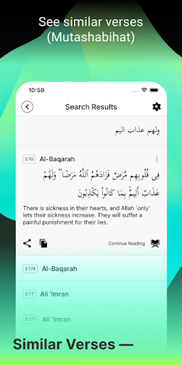 Tarteel: AI Quran Memorization screenshot