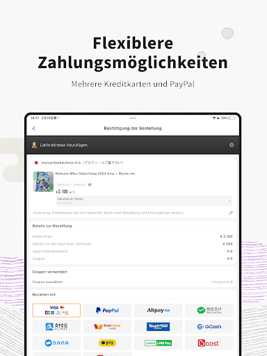 Doorzo – Japan-Proxy-Service Screenshot