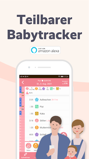 PiyoLog - Babytracker Screenshot