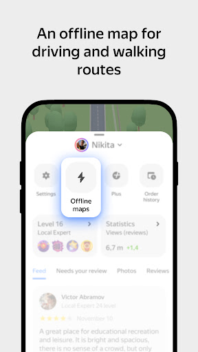 Captura de pantalla de Yandex Maps and Navigator