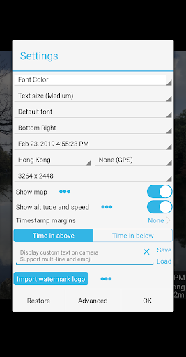 Captura de pantalla de Timestamp Camera