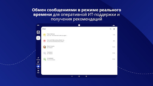 Captura de pantalla de TeamViewer Remote Control