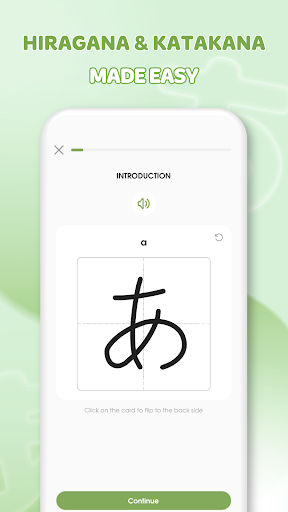 Learn Japanese: HeyJapan screenshot