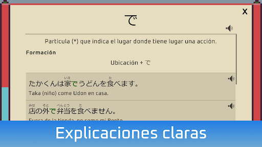 Captura de pantalla de Wagotabi: Aprende japonés