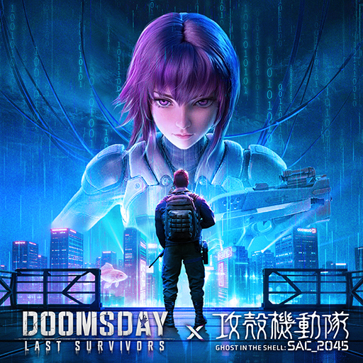 Icono de Doomsday × Ghost in the Shell