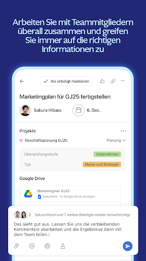 Asana: Work Management Screenshot