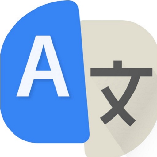 Traducir todos los idiomas