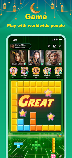 Gemgala - Party & Chat & Games Screenshot
