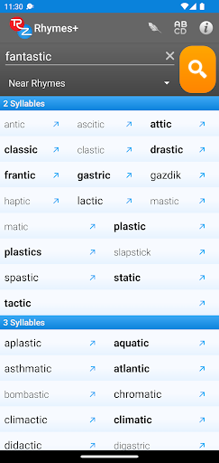 Captura de pantalla de RhymeZone Rhyming Dictionary