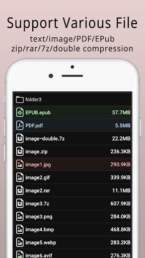 Maru - ComicViewer/TextReader Screenshot