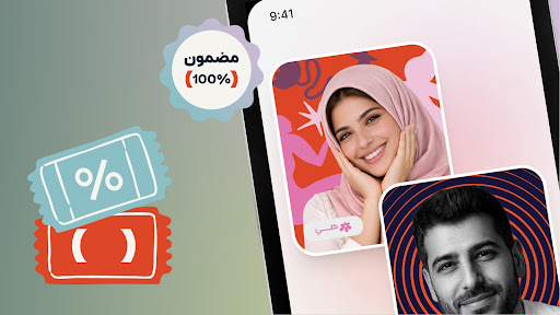 Captura de pantalla de Wonder Beauties