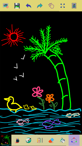 Paint Screenshot