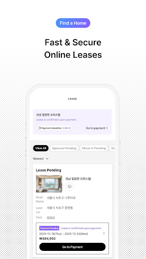 33m2 - Korea Short-Term Rental screenshot