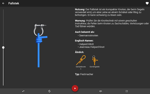 Knoten 3D ( Knots 3D ) Screenshot