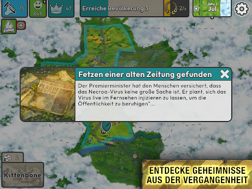 After Inc. Screenshot