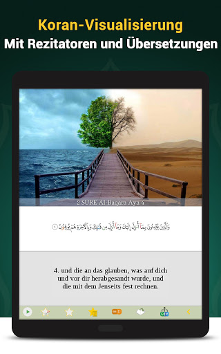 Kuran Majeed - القران الكريم Screenshot