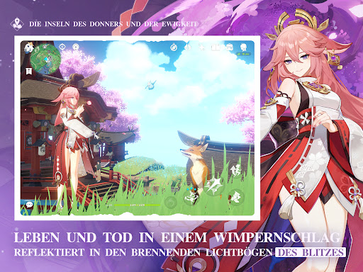 Genshin Impact Screenshot