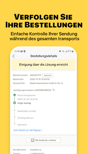 DHgate-online großhändler Screenshot