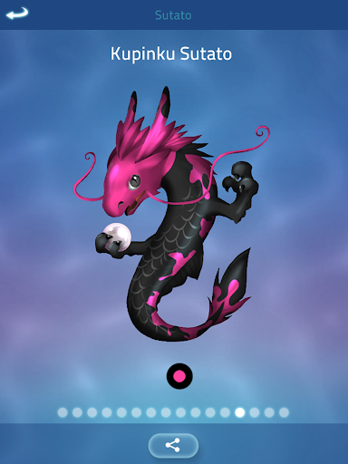 Captura de pantalla de Zen Koi Pro