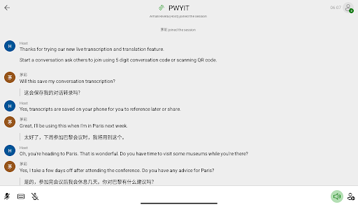 Captura de pantalla de Microsoft Traductor