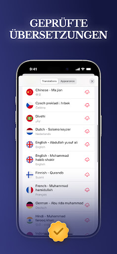 Quran Pro: Koran Kareem Screenshot