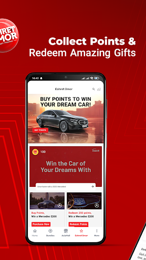 Asiacell screenshot